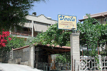 Voula Apartments Aegina Екстер'єр фото